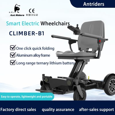 Antriders Climber-B1 Lite Smart  Electric Wheelchairs