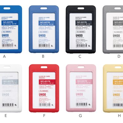 UHOO 6076 Vertical ID Card Holder-Double Side Visible(6pcs/box)