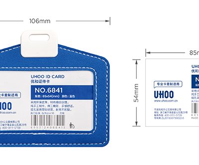 UHOO 6841 Horizontal PU leather badge holder (12pcs/box)_ Blue